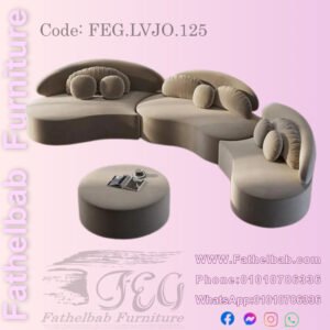 انترية مودرن – كود: FEG.LVJO.125