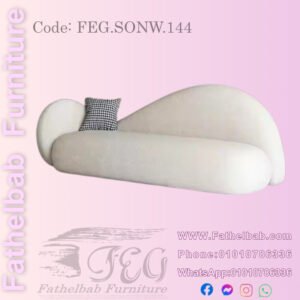 كنبة مودرن – كود: FEG.SONW.144