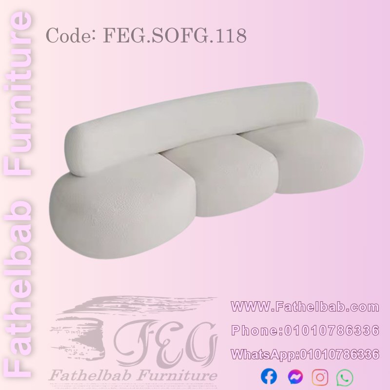 كنبة الإصبع – كود: FEG.SOFG.118