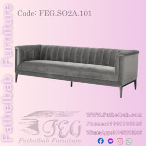 كنبة مودرن عصرية – كود: FEG.SO2A.101