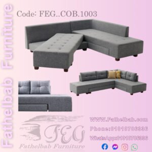 ركنة سرير مودرن – كود: FG.COB.1003