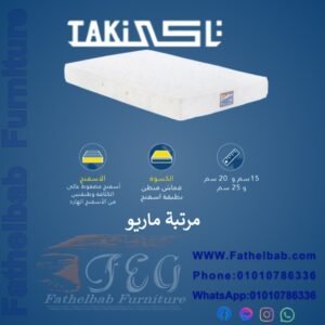 مرتبة ماريو