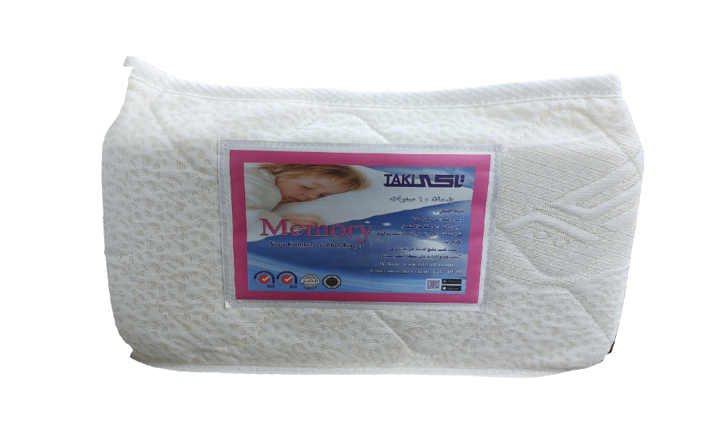 مرتبة مميوري 22 - 35 سم - الصورة 5