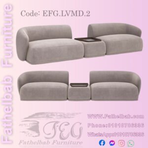 انترية كود :EFG.LVMD.2