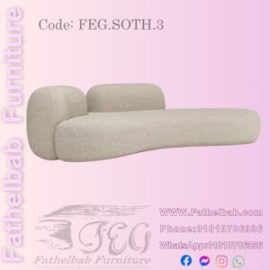 كنبة مودرن بتصميم أنيق – كود: FEG.SOTH.3