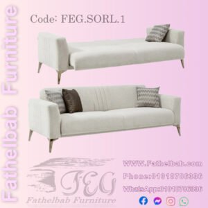 كنبة مودرن بظهر متحرك كود : FEG.SORL.1