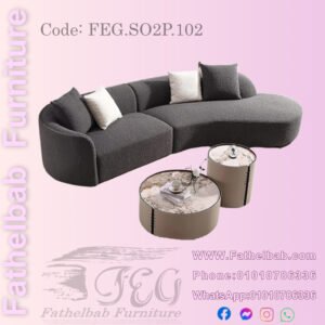 ركنة مودرن – كود: FEG.CO2P.102