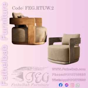 انترية روستيك يوود كود FEG.RTUW.2