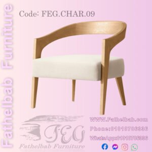 كرسي أركا – كود: FEG.CHAR.09