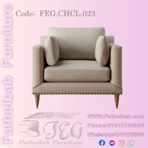 كرسي كلير المودرن – كود: FEG.CHCL.023