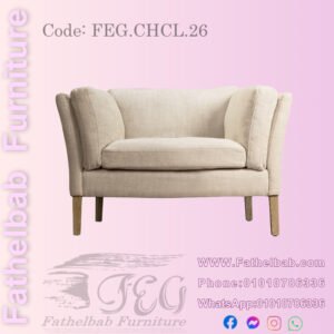 كرسي كلاود المودرن – كود: FEG.CHCL.26