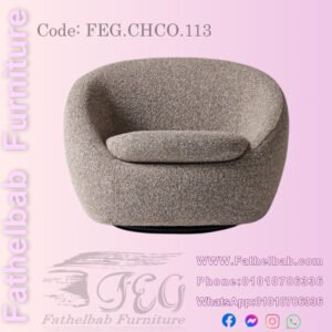 كرسي كود FEG.CHCO.113