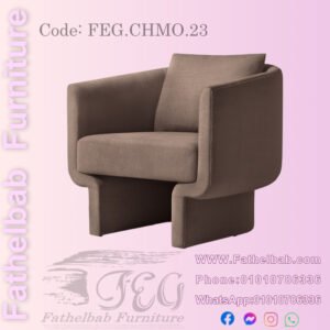 كرسي مود المودرن – كود: FEG.CHMO.23