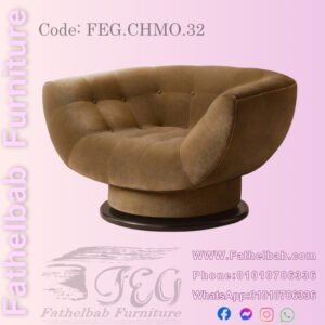 كرسي مودرن – كود: FEG.CHMO.32