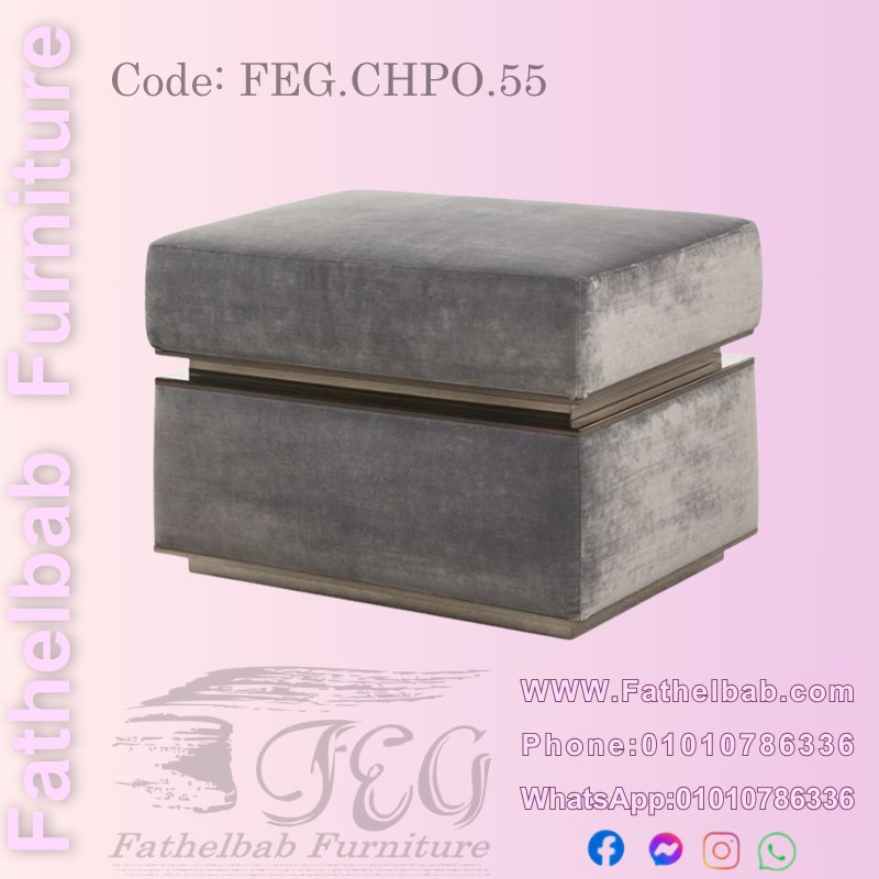 بف مميز بتصميم أنيق - FEG.CHPO.55