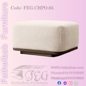 بوف مودرن أنيق – كود: FEG.CHPO.65