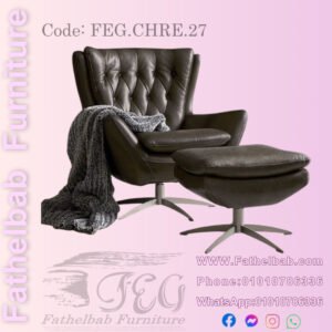 كرسي "ريڤو" المودرن الفاخر – كود: FEG.CHRE.27