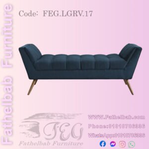 شازلونج ريڤا : FEG.LGRV.17