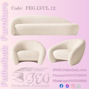 انترية "كلاود" الفاخر : FEG.LVCL.12