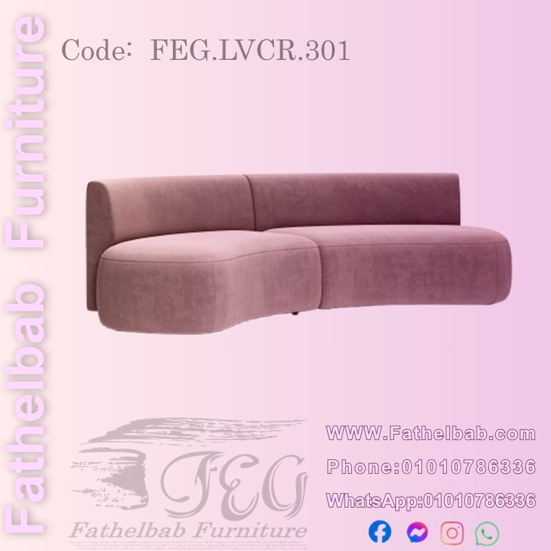 "كورفا (Curva)" – FEG.SOCR.301