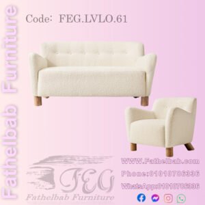 انترية لوفت (Loft) كود : FEG.LVLO.61