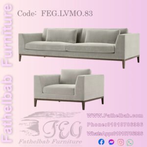 انترية مودا : FEG.LVMO.83
