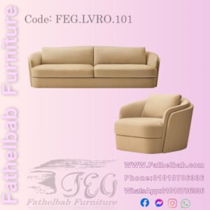 انترية روما – كود: FEG.LVRO.101