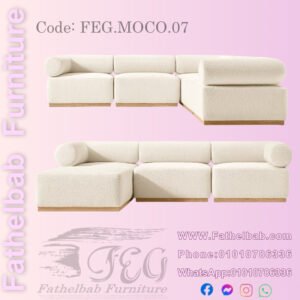 ركنة مودرن بتصميم أنيق ومريح – كود: FEG.MOCO.07