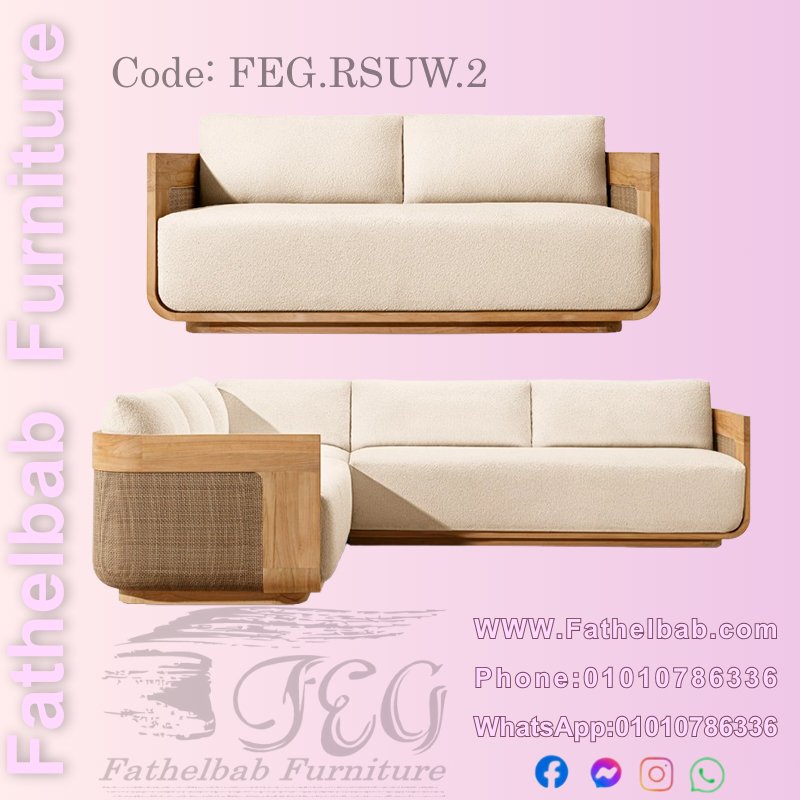 ركنة روستيك خشب طبيعي – كود: FEG.RTUW.125