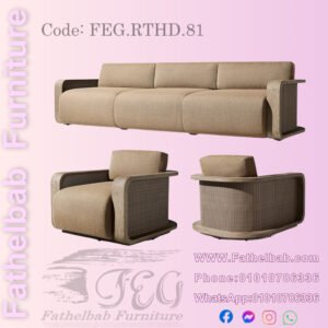 انترية "هايدن روستيك" كود : FEG.RTHD.81