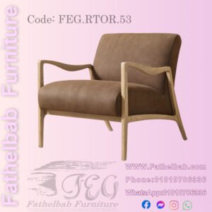 كرسي أوران الروستيك المودرن – كود: FEG.RTOR.53