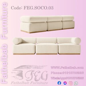 كنبة مودرن بتصميم بسيط وأنيق – كود: FEG.SOCO.03