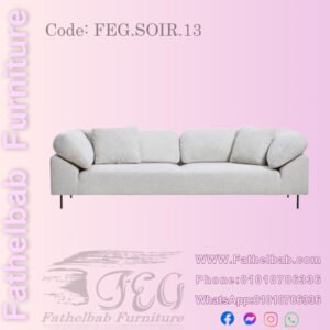 كنبة "إيريس" المودرن – كود: FEG.SOIR.13