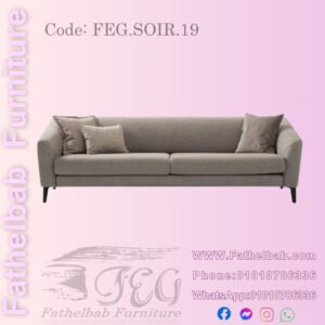 كنبة "إيرا" المودرن – كود: FEG.SOIR.19