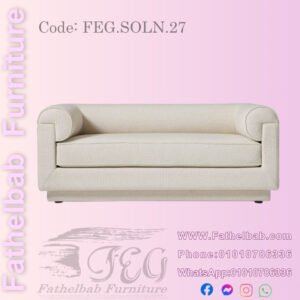 كنبة "ليونا" المودرن – كود: FEG.SOLN.27