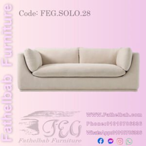 كنبة "لوما" المودرن – كود: FEG.SOLO.28