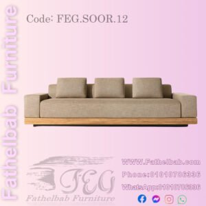 كنبة "أوركا" المودرن – كود: FEG.SOOR.12