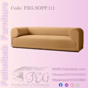 كنبة مودرن فاخرة – كود: FEG.SOPP.111