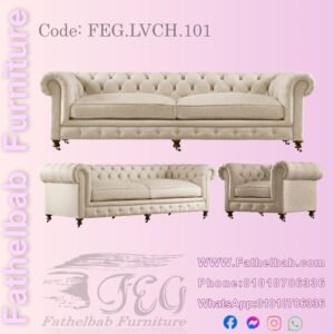 انترية تشيسترفيلد كود : FEG.LVCH.101